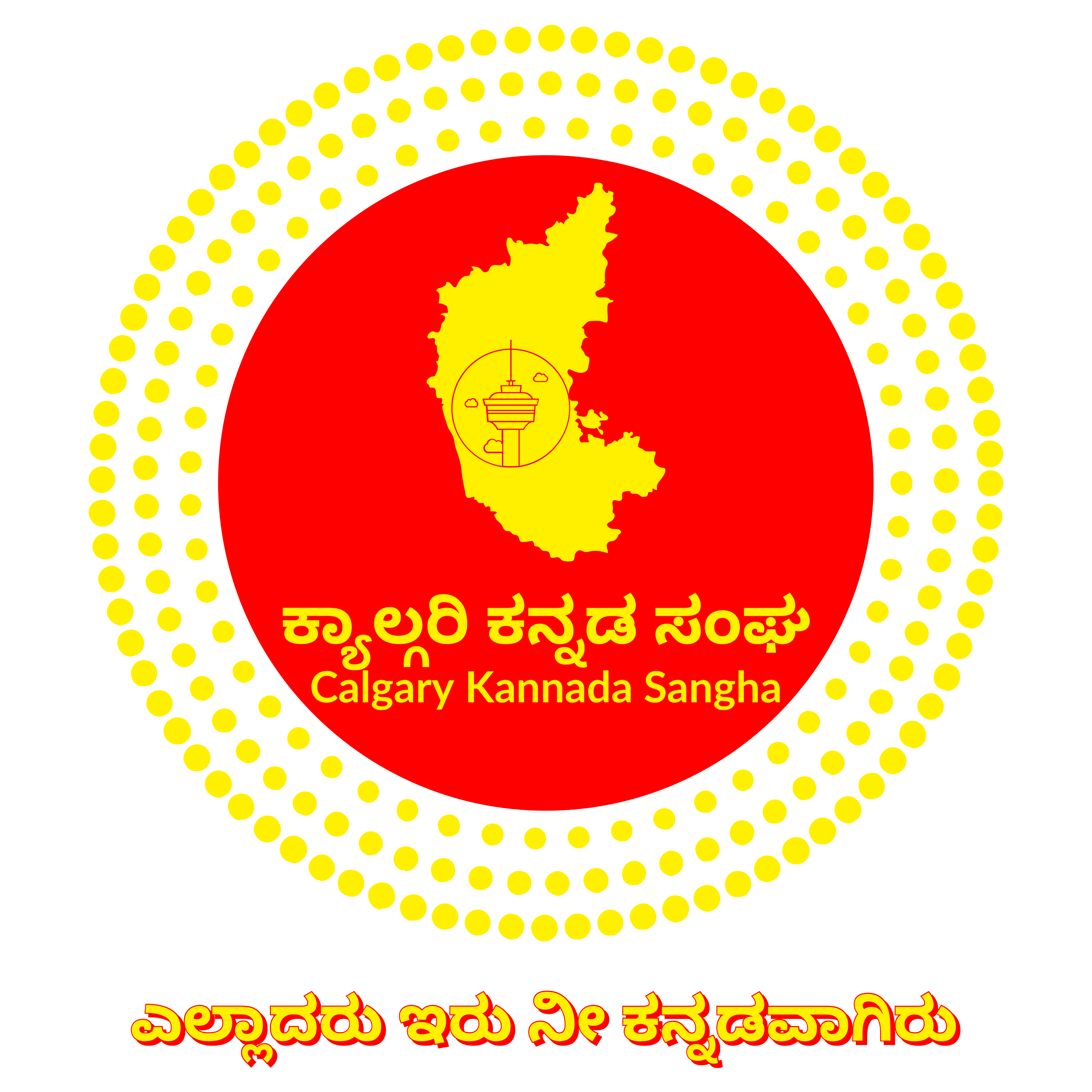 Rastriya Dravida Sangha Aims to Raise Dravidian Awareness in Karnataka |  NewsClick